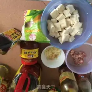 Make Tofu step 0