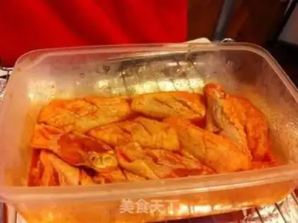 Make BBQ ROASTED WINGS step 1