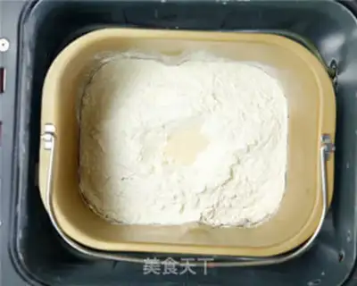 Make Red-tree milk toast step 1