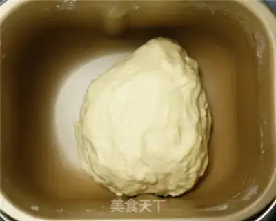 Make Red-tree milk toast step 2