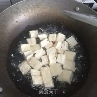 Make Tofu step 1