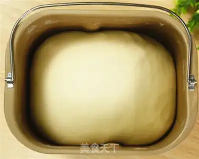 Make Red-tree milk toast step 4