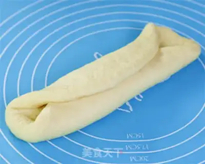 Make Red-tree milk toast step 6