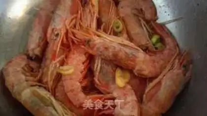 Make Garlic fans baked shrimp step 0