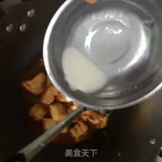 Make Tofu step 5