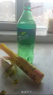 Make Nice step 0