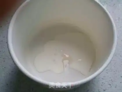 Make Homemade yogurt step 0
