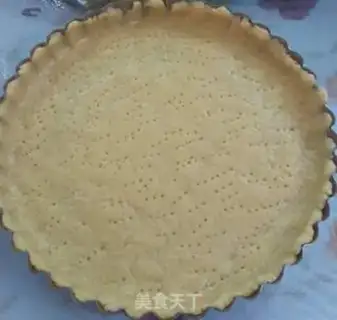 Make Grape cheese pie step 4