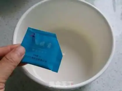 Make Homemade yogurt step 1
