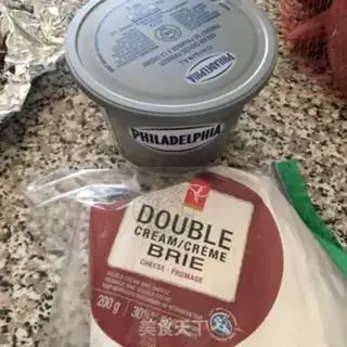 Make Double cheese with potatoes step 1