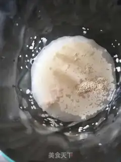 Make Food buns step 0