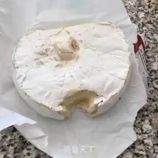 Make Double cheese with potatoes step 2