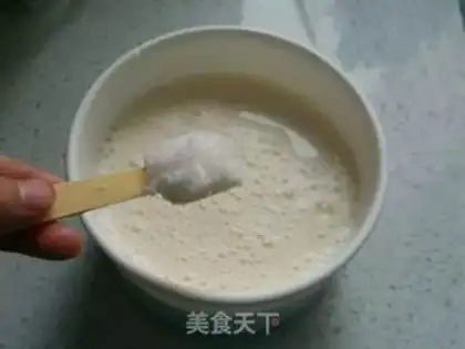 Make Homemade yogurt step 3