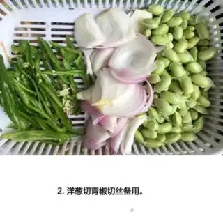 Make Fry the fish step 1