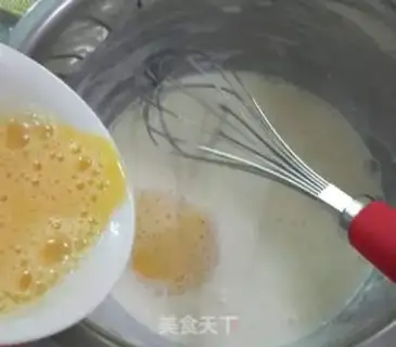 Make Grape cheese pie step 7