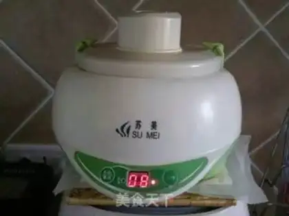 Make Homemade yogurt step 4