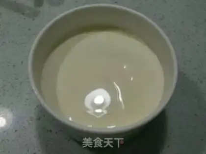Make Homemade yogurt step 5