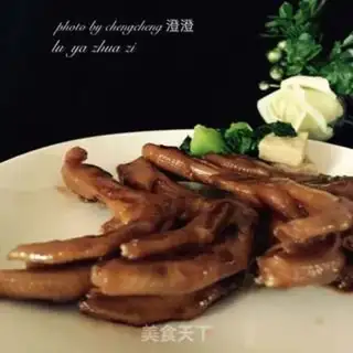 Make Pork claws step 6