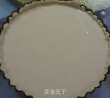 Make Grape cheese pie step 9