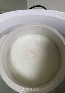 Make Yogurt step 0