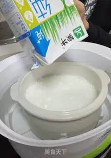 Make Yogurt step 2