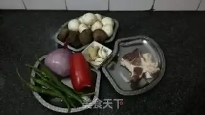 Make Mushroom fried meat step 0