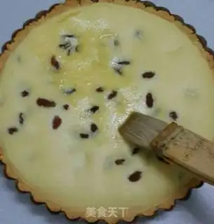 Make Grape cheese pie step 12