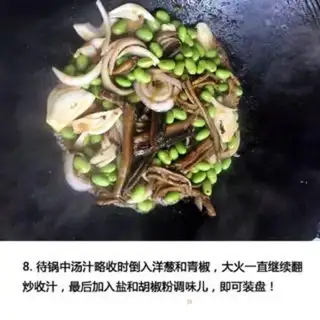 Make Fry the fish step 8