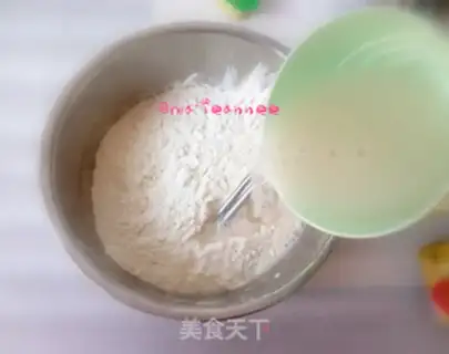 Make A fragrance bun step 0