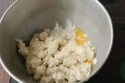 Make Peas grow bread step 1