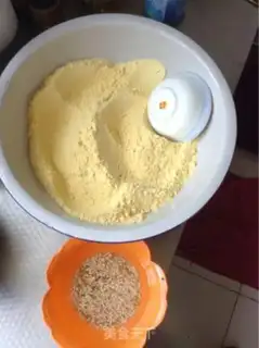 Make The nest step 0