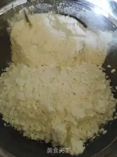 Make Tomato Ridge step 2