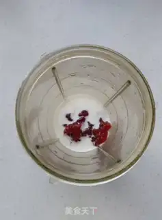 Make Strawberry cheese mousse step 0
