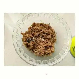 Make Clean meat pine step 2