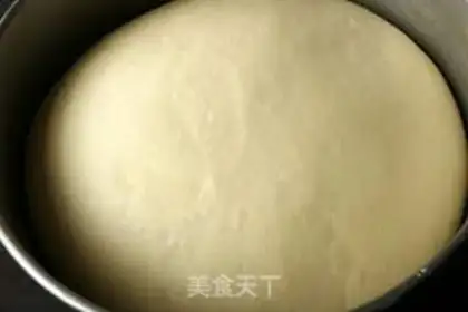 Make Peas grow bread step 3