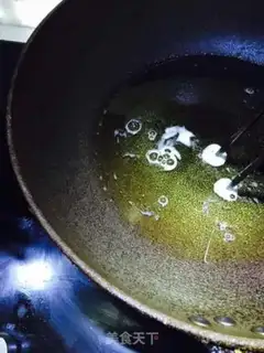 Make Tomato Ridge step 5