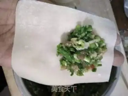 Make Windy step 8