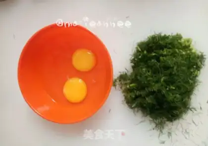 Make Fried eggs step 1