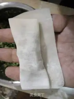 Make Windy step 9