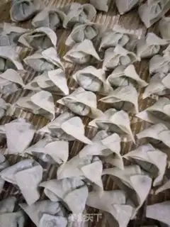 Make Windy step 10