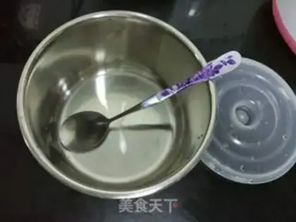 Make Homemade yogurt step 1
