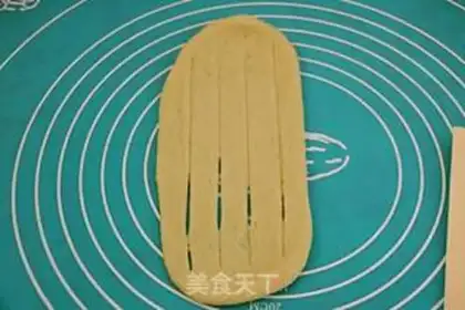 Make Peas grow bread step 5