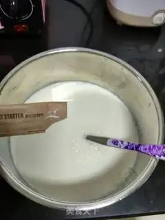 Make Homemade yogurt step 2