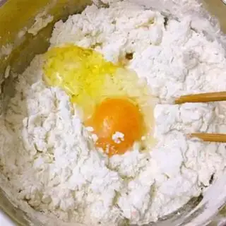 Make Onion cake step 0