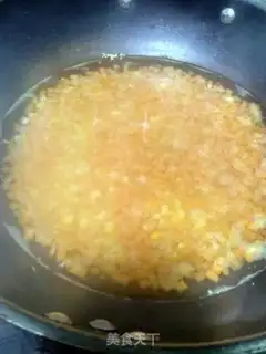 Make Fresh rice cake step 2