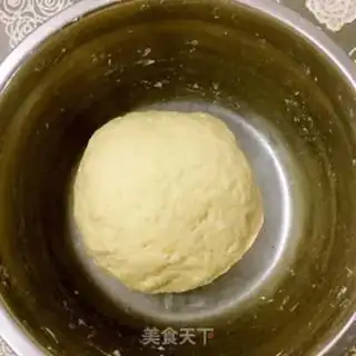 Make Onion cake step 1