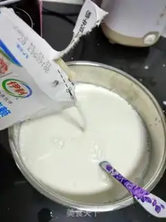 Make Homemade yogurt step 3
