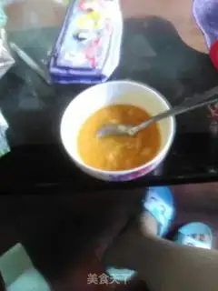 Make Mango sauce step 1