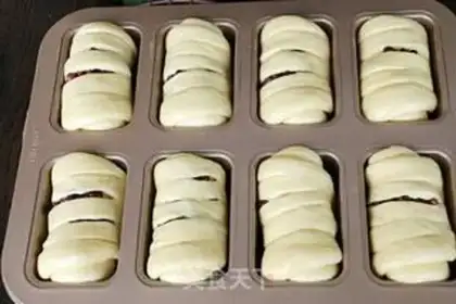 Make Peas grow bread step 8