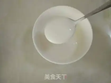 Make Homemade yogurt step 6